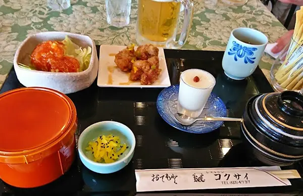 오사카 3색골프