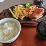 동경 유라쿠조 온천 & 힐링골프