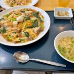 동경 유라쿠조 온천 & 힐링골프