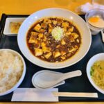 동경 유라쿠조 온천 & 힐링골프