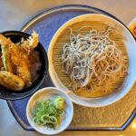 동경 유라쿠조 온천 & 힐링골프