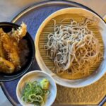 동경 유라쿠조 온천 & 힐링골프