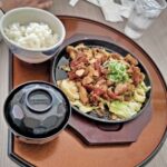 동경 유라쿠조 온천 & 힐링골프