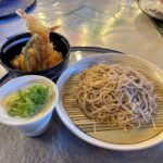 동경 유라쿠조 온천 & 힐링골프