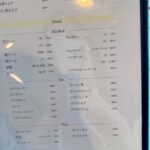 오사카 시내 8색골프